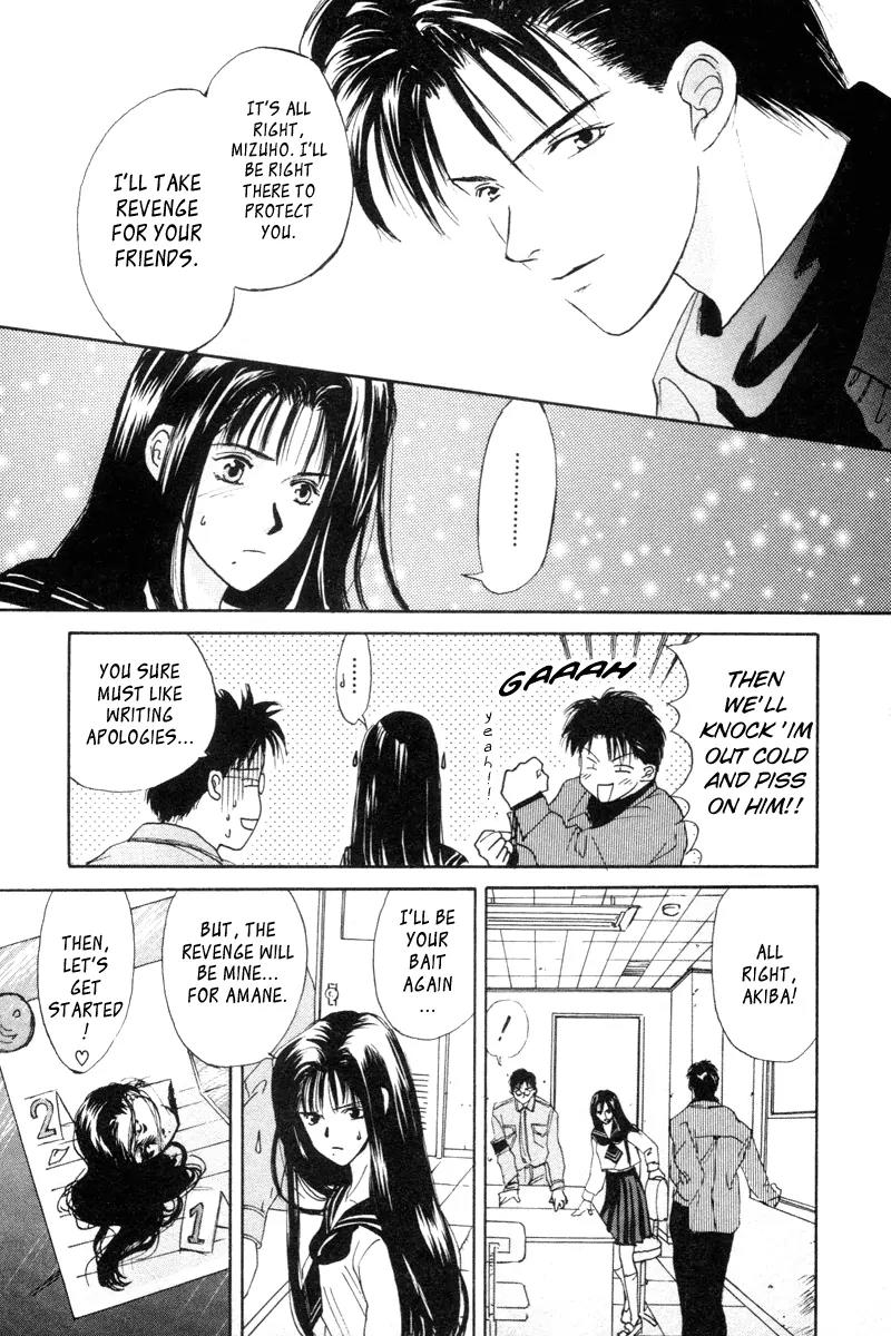 Ottori Sousa chapter 0.3 page 18