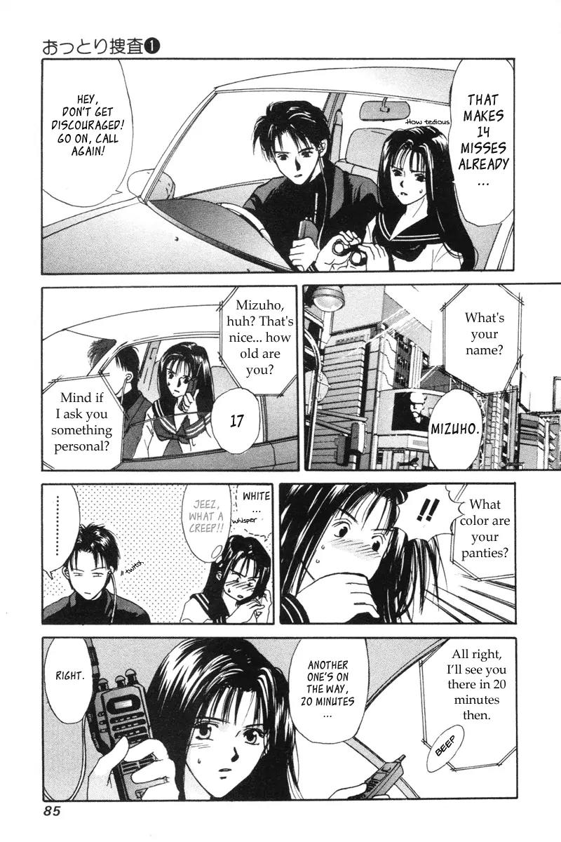 Ottori Sousa chapter 0.3 page 20