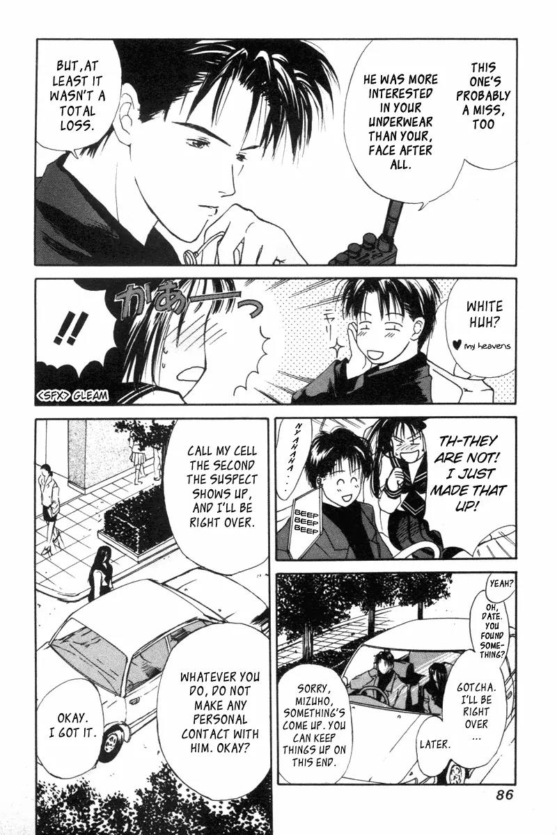 Ottori Sousa chapter 0.3 page 21