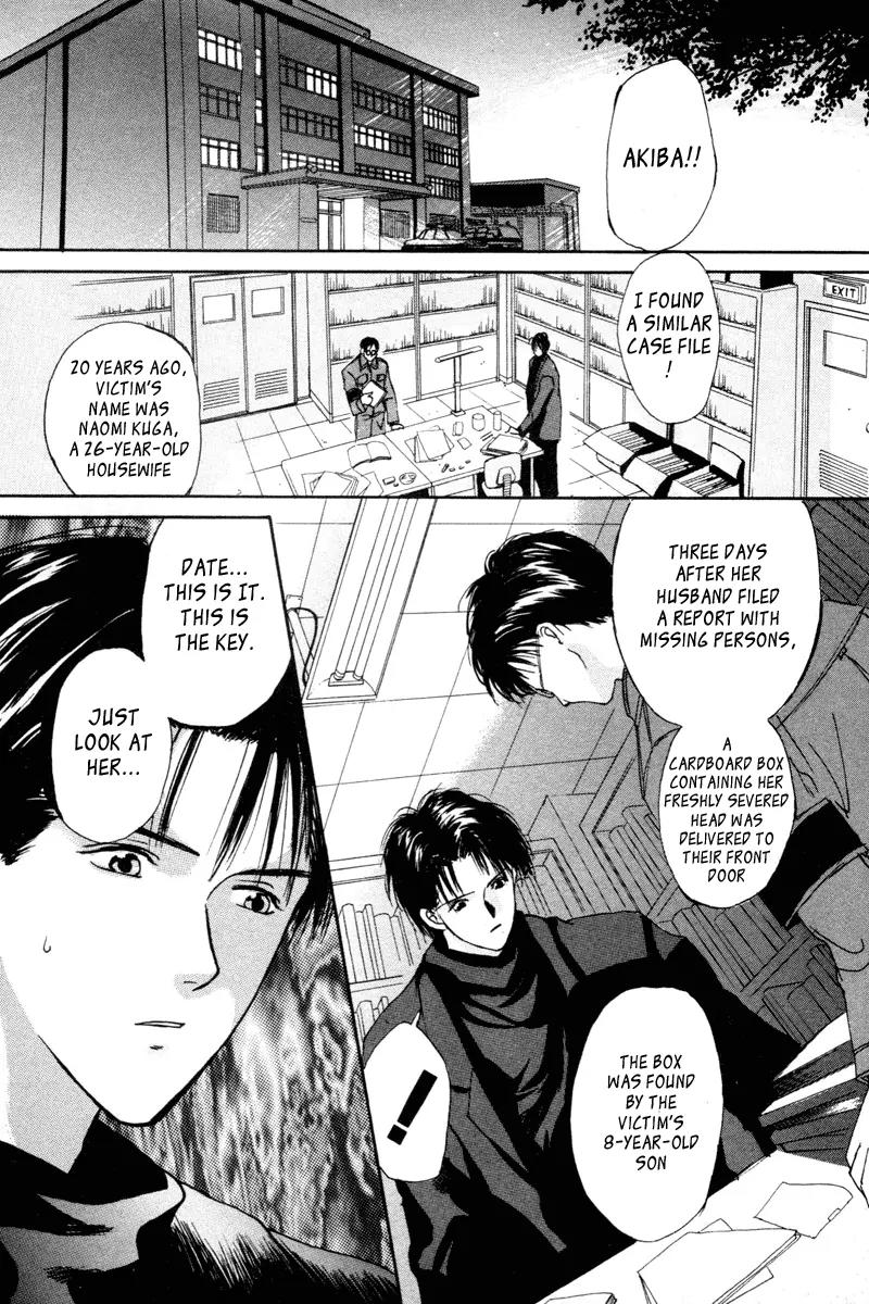 Ottori Sousa chapter 0.3 page 23