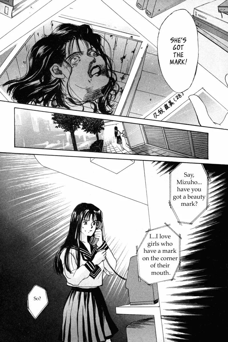 Ottori Sousa chapter 0.3 page 24