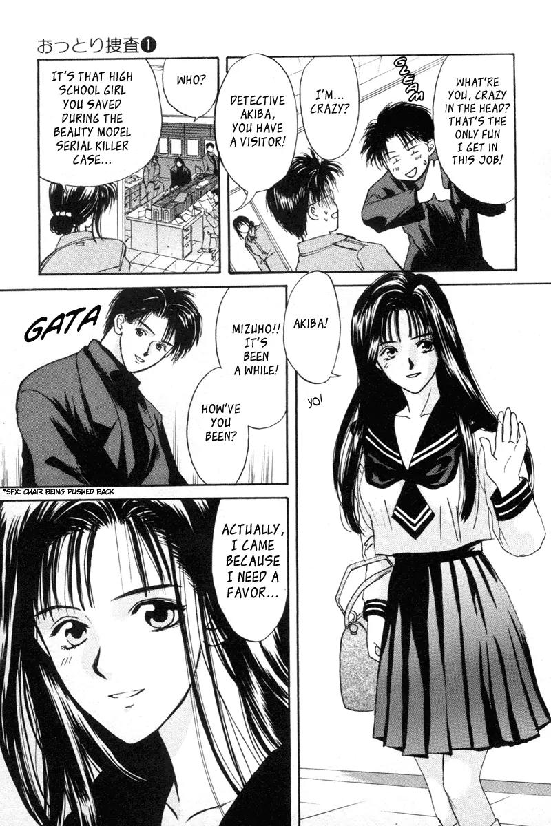 Ottori Sousa chapter 0.3 page 6