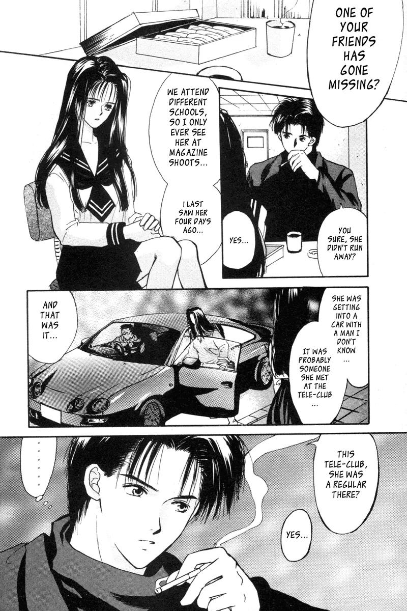 Ottori Sousa chapter 0.3 page 7