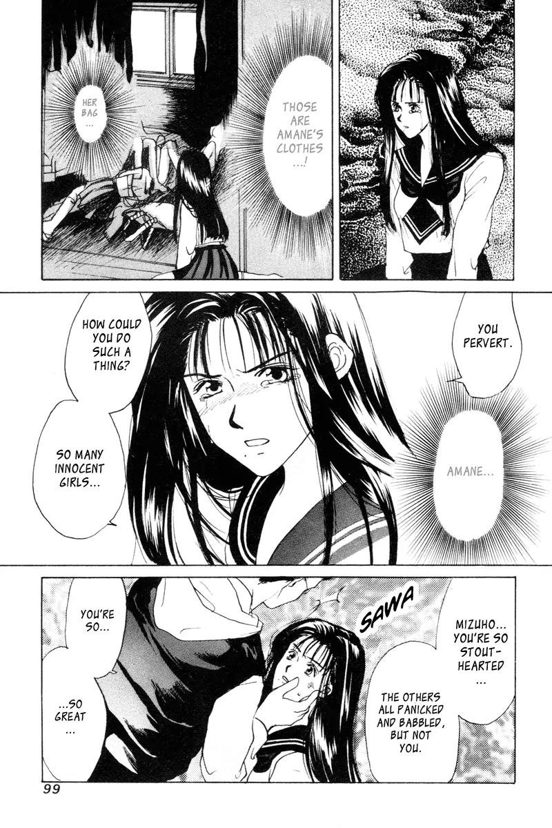 Ottori Sousa chapter 0.4 page 10