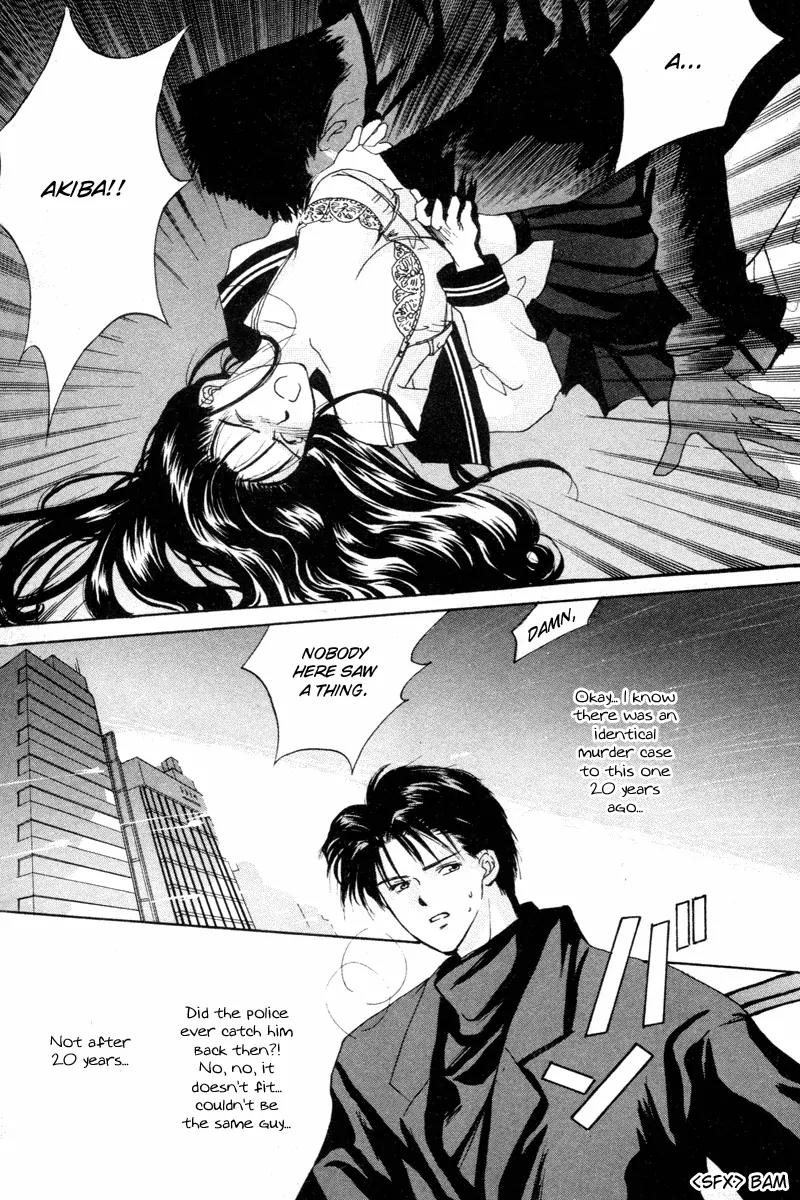 Ottori Sousa chapter 0.4 page 12
