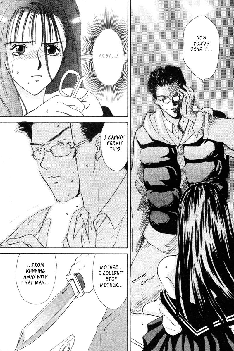 Ottori Sousa chapter 0.4 page 14