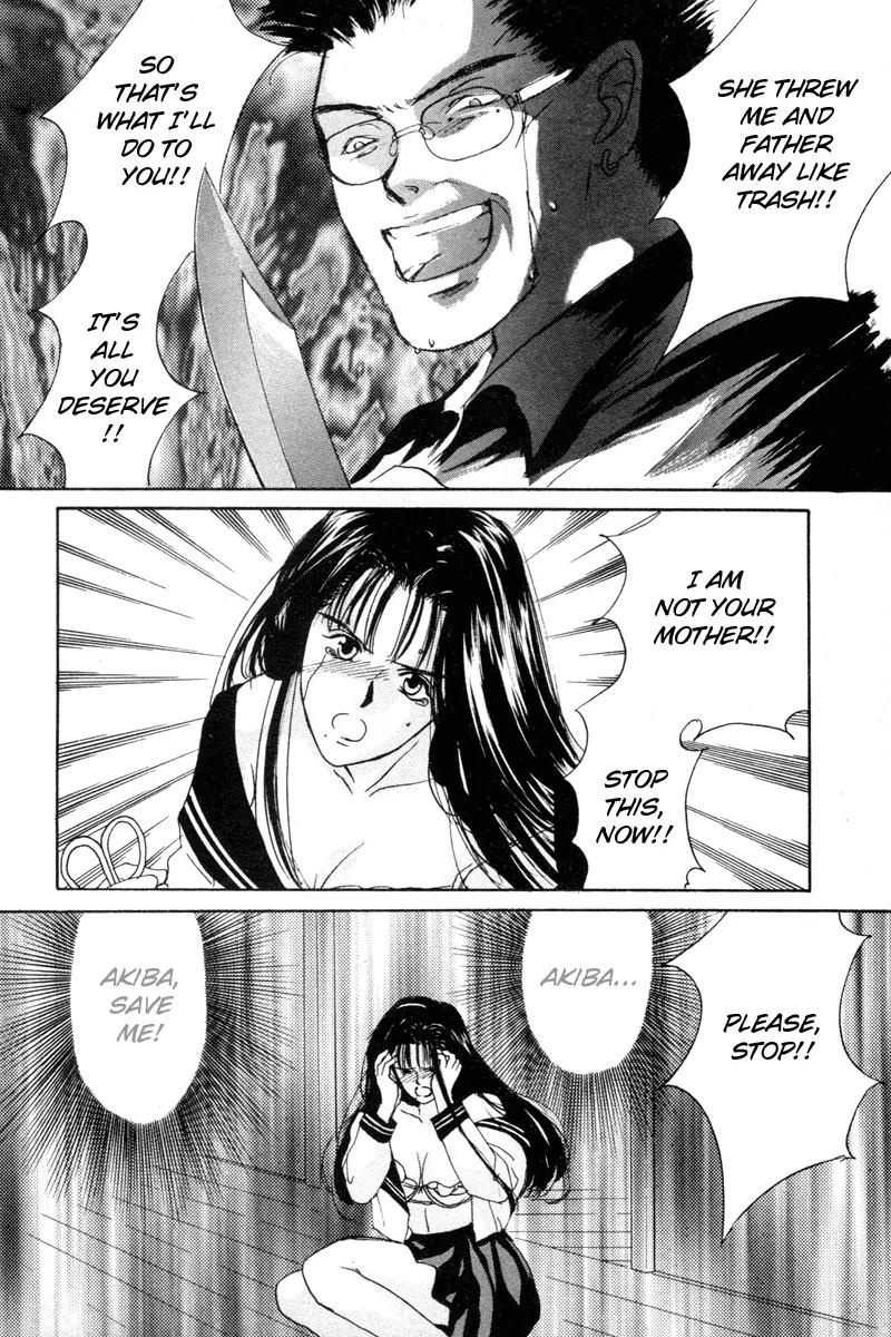 Ottori Sousa chapter 0.4 page 15