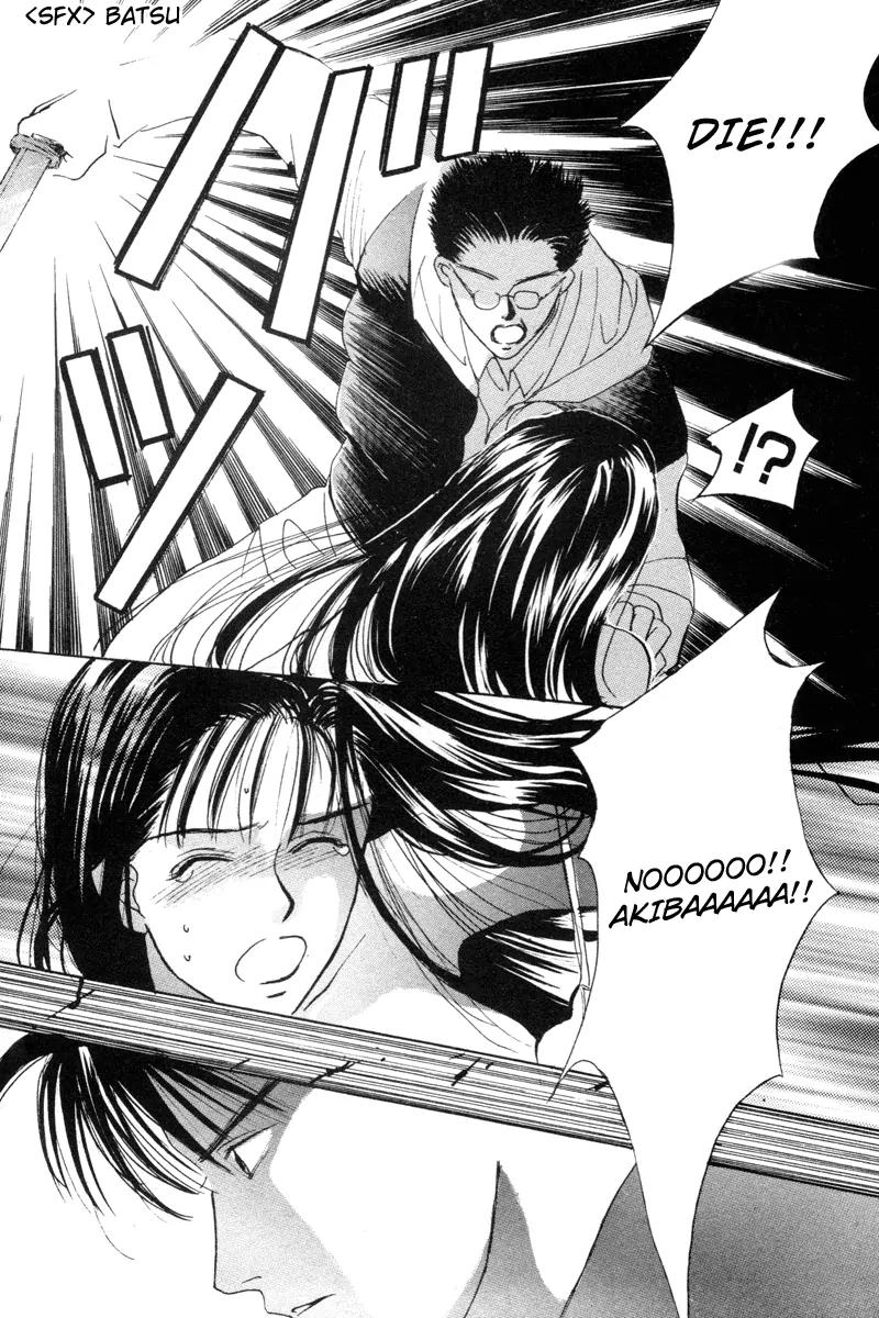 Ottori Sousa chapter 0.4 page 16
