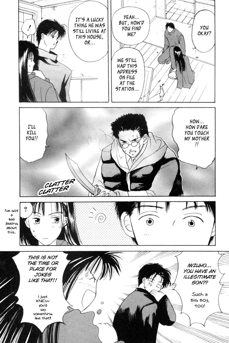 Ottori Sousa chapter 0.4 page 18