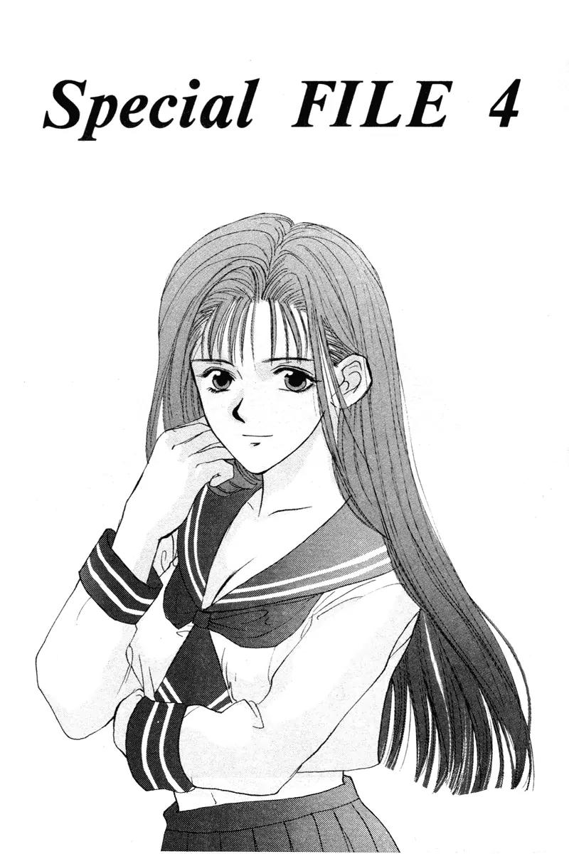 Ottori Sousa chapter 0.4 page 2