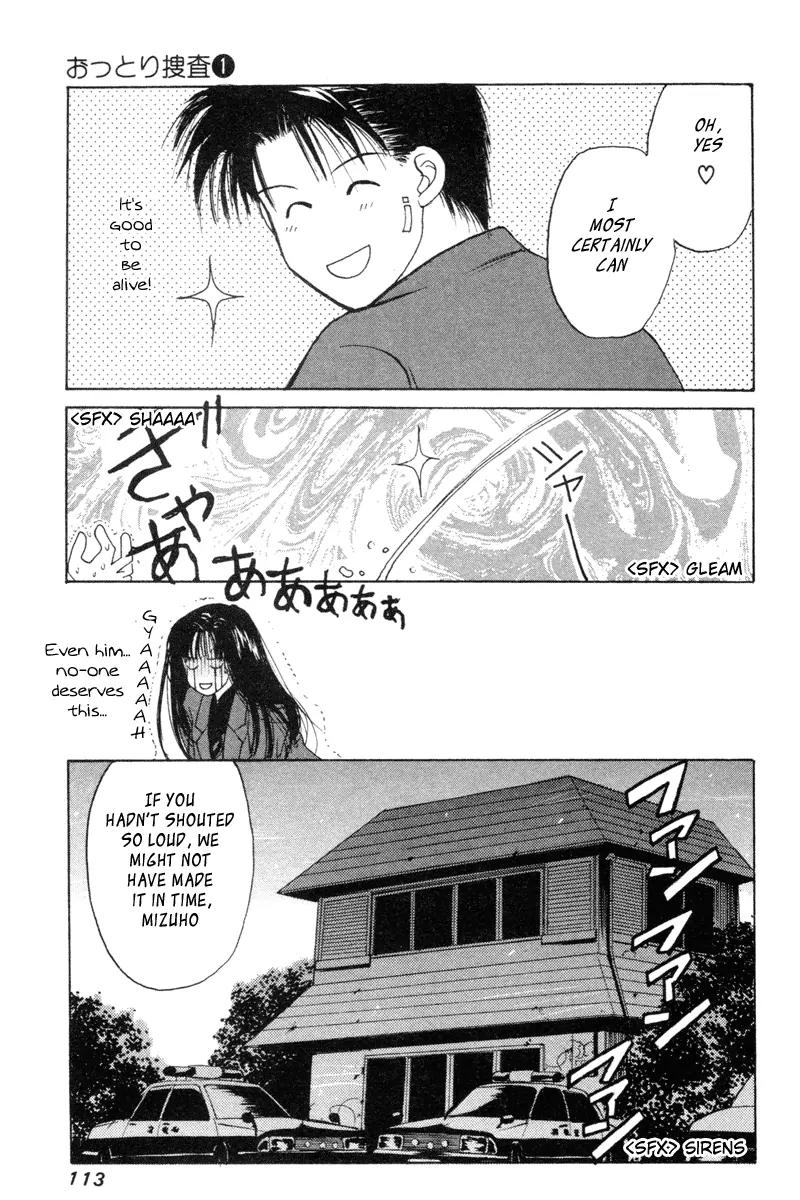 Ottori Sousa chapter 0.4 page 24