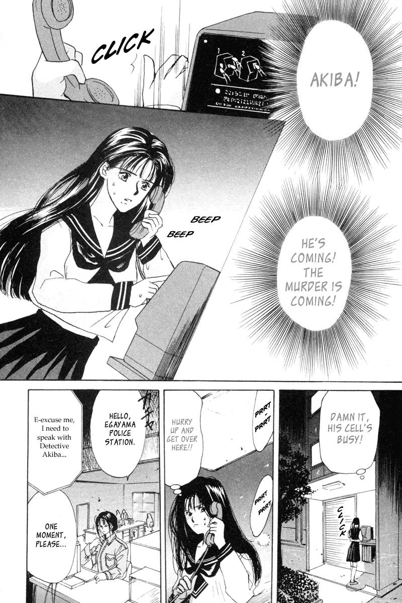 Ottori Sousa chapter 0.4 page 3