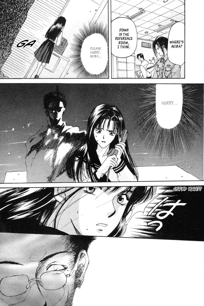 Ottori Sousa chapter 0.4 page 4