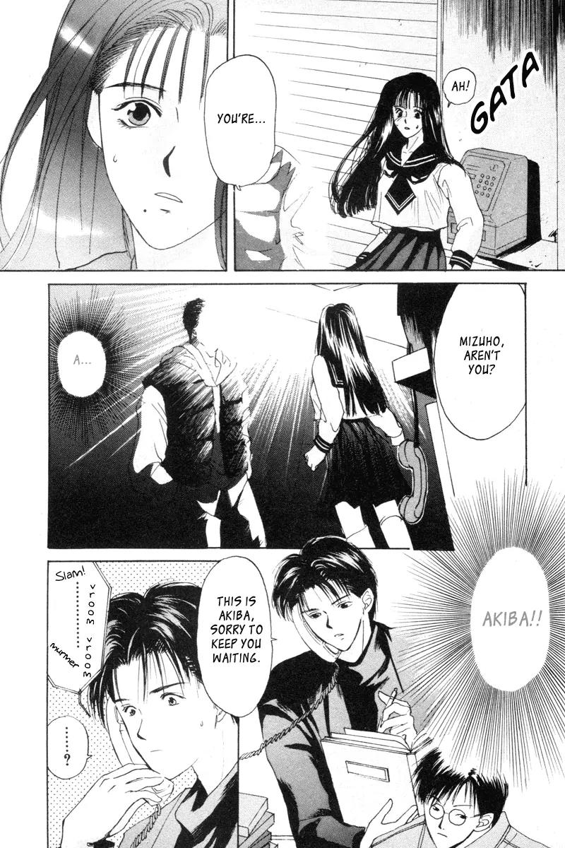 Ottori Sousa chapter 0.4 page 5