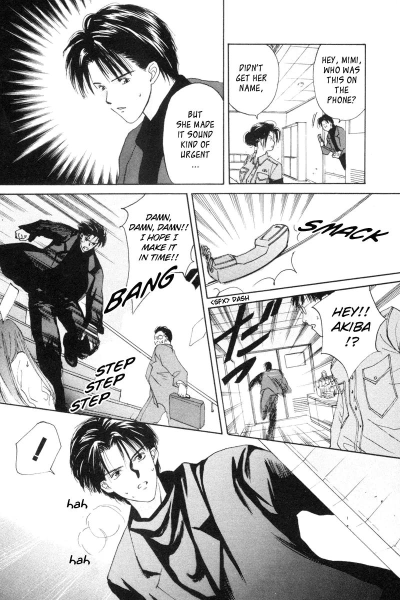 Ottori Sousa chapter 0.4 page 6
