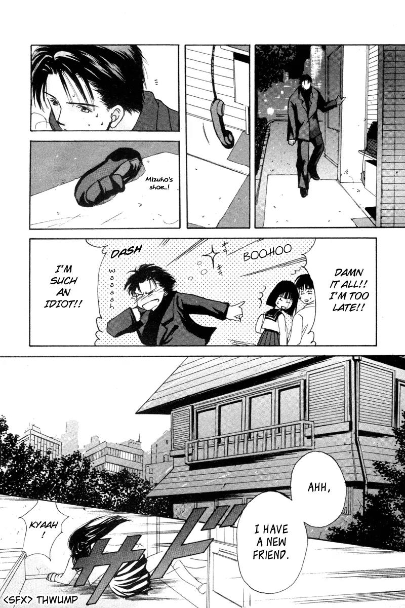 Ottori Sousa chapter 0.4 page 7