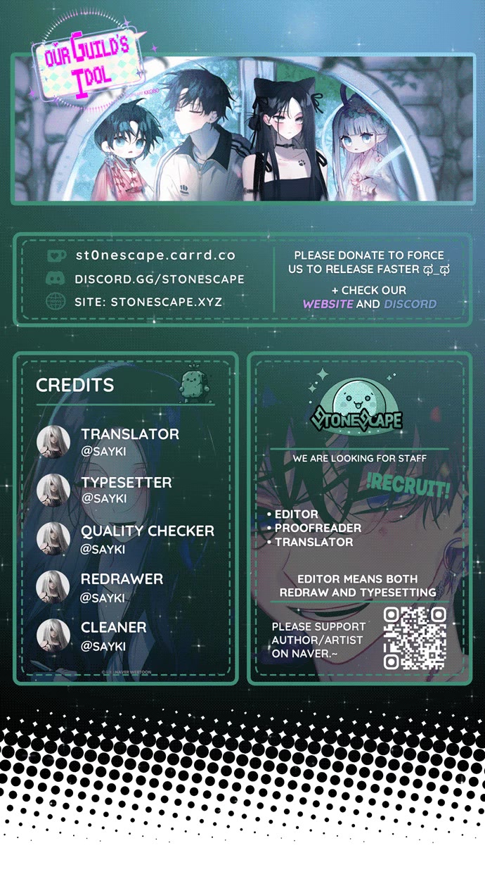 Our Guild's Idol chapter 44 page 1