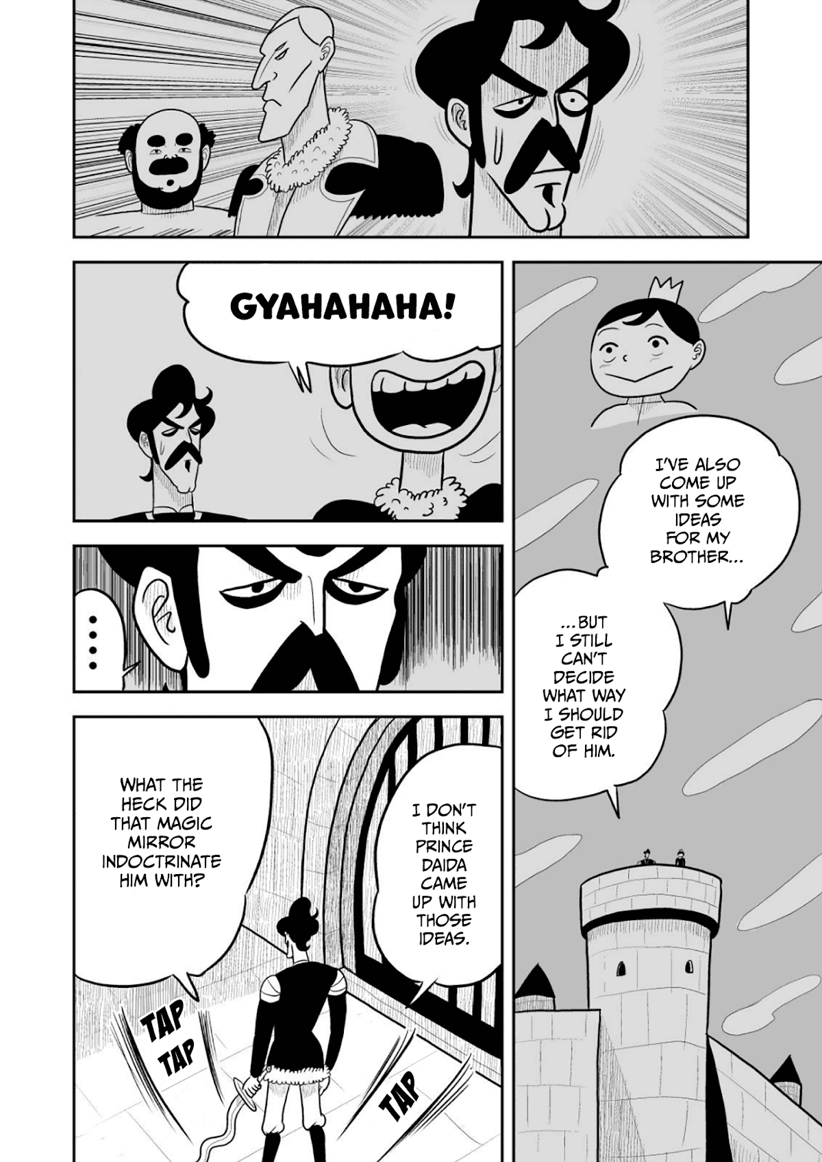 Ousama Ranking chapter 14 page 5