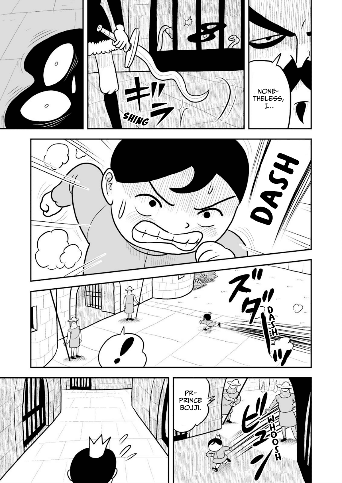 Ousama Ranking chapter 14 page 6