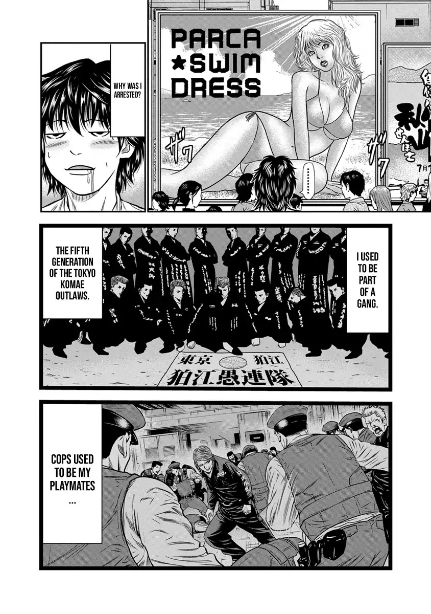 Out chapter 1 page 10