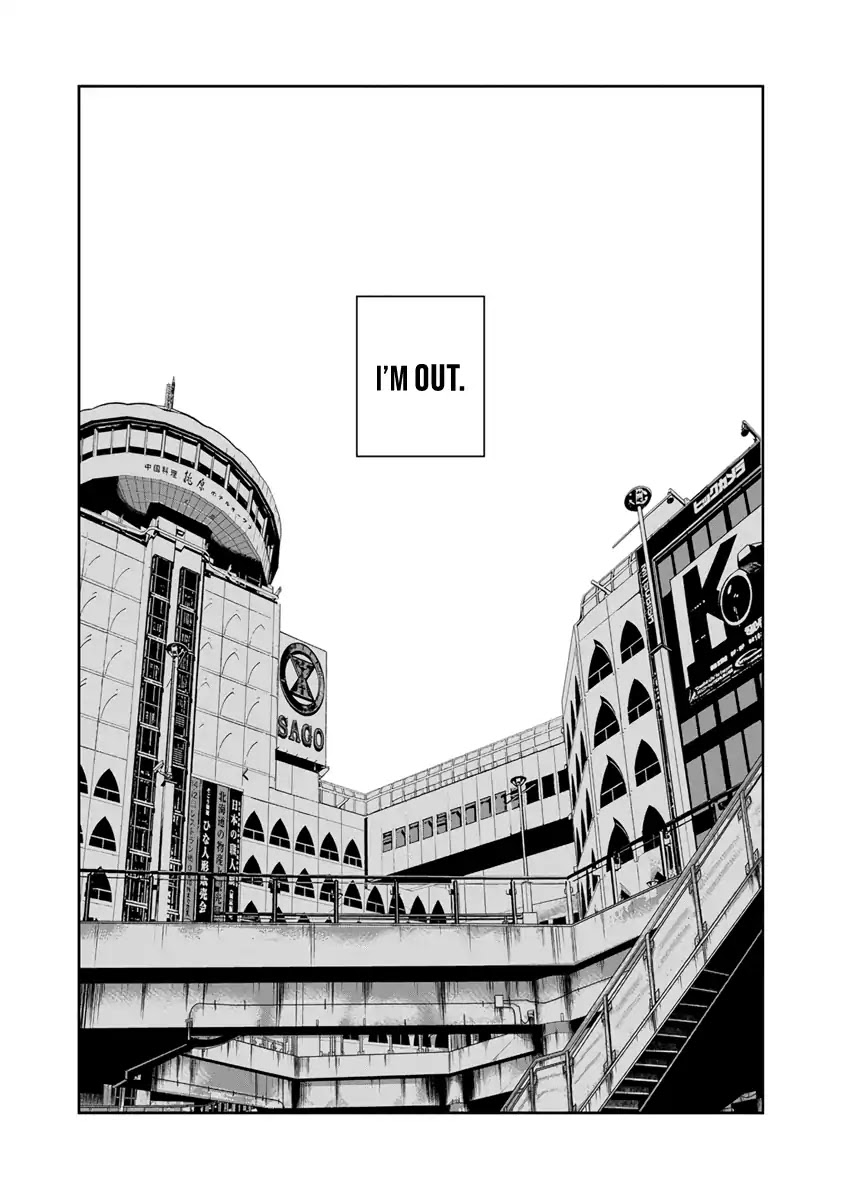 Out chapter 1 page 13