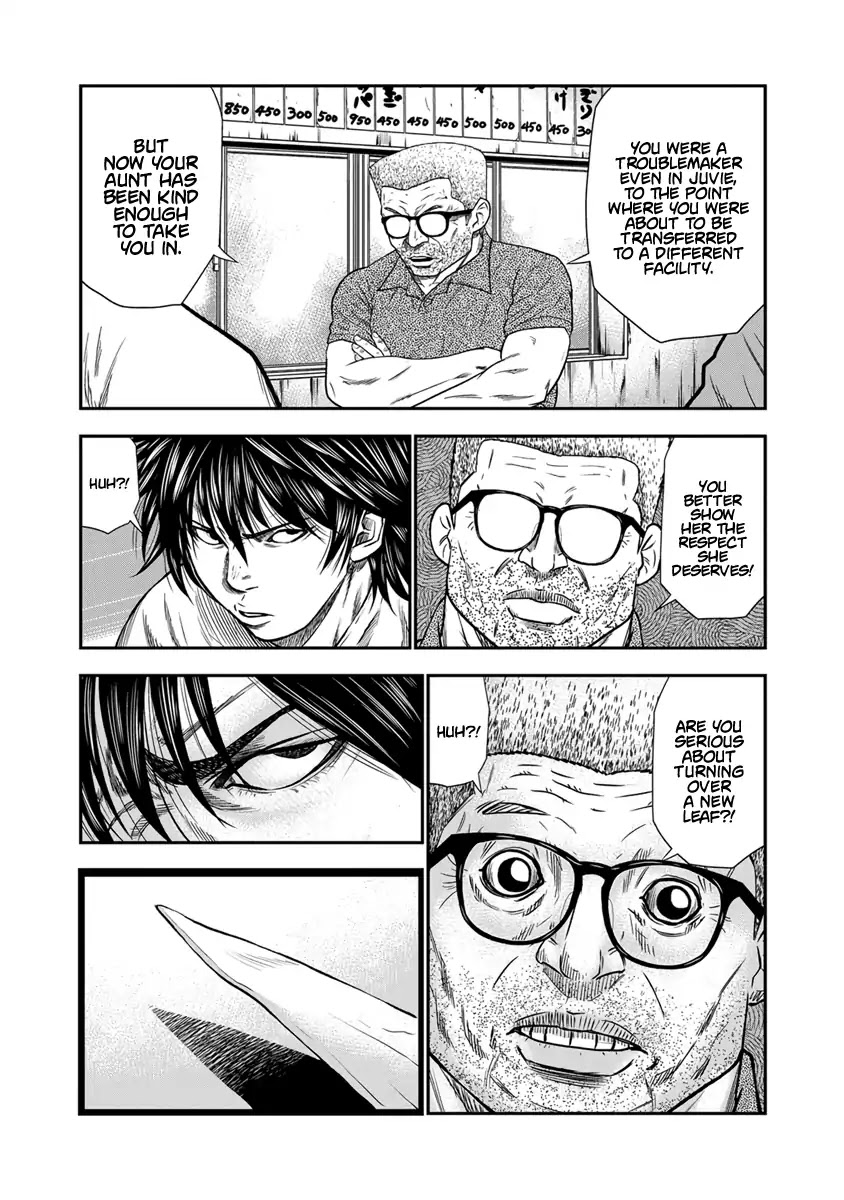Out chapter 1 page 16