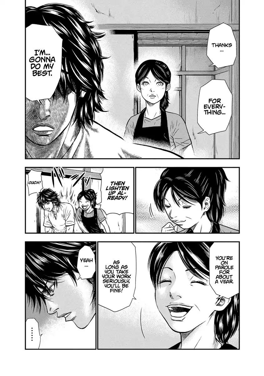 Out chapter 1 page 20
