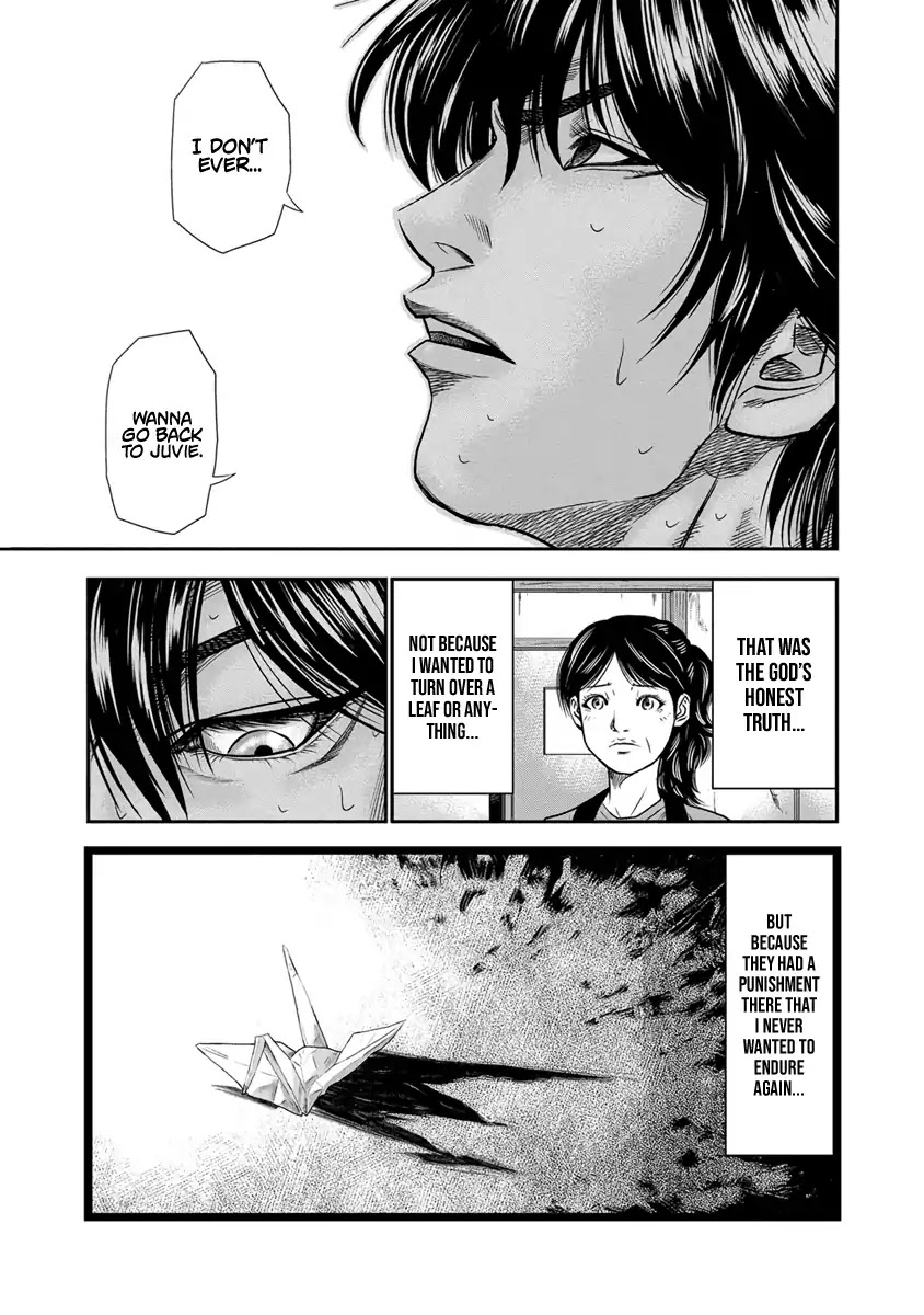 Out chapter 1 page 21