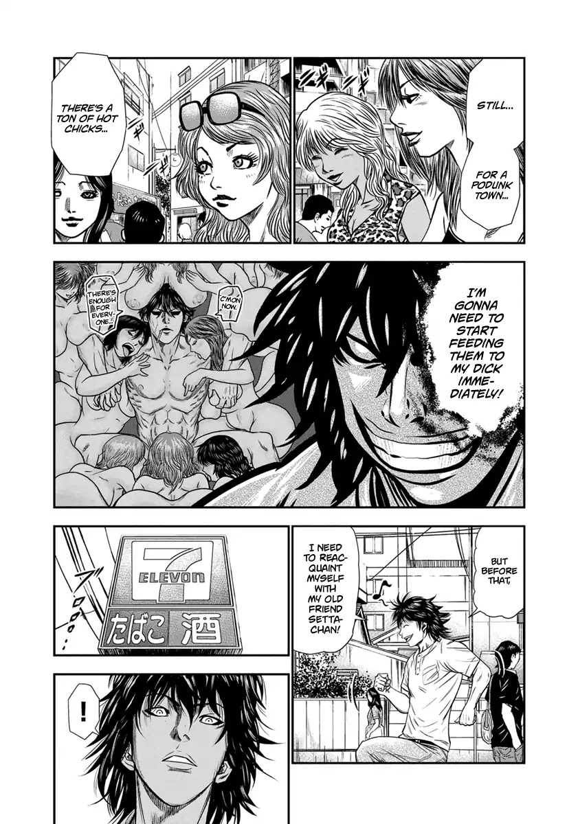 Out chapter 1 page 23