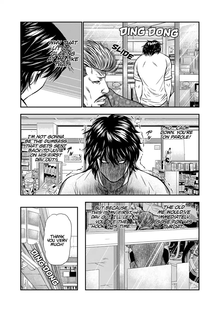Out chapter 1 page 26