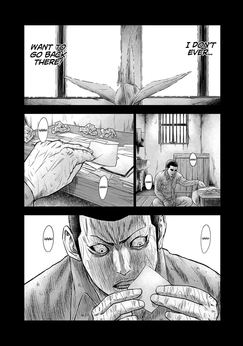 Out chapter 1 page 36