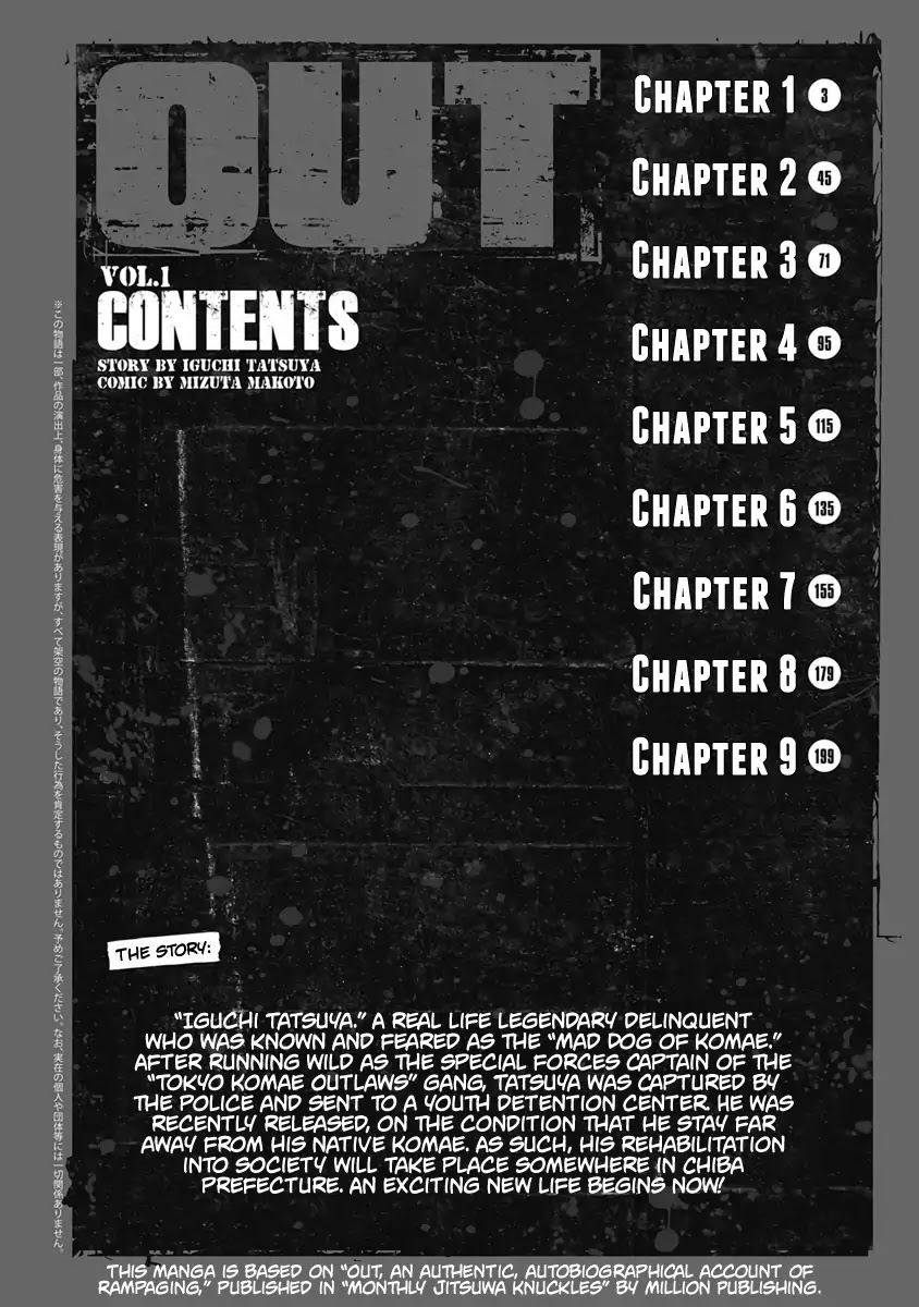 Out chapter 1 page 4