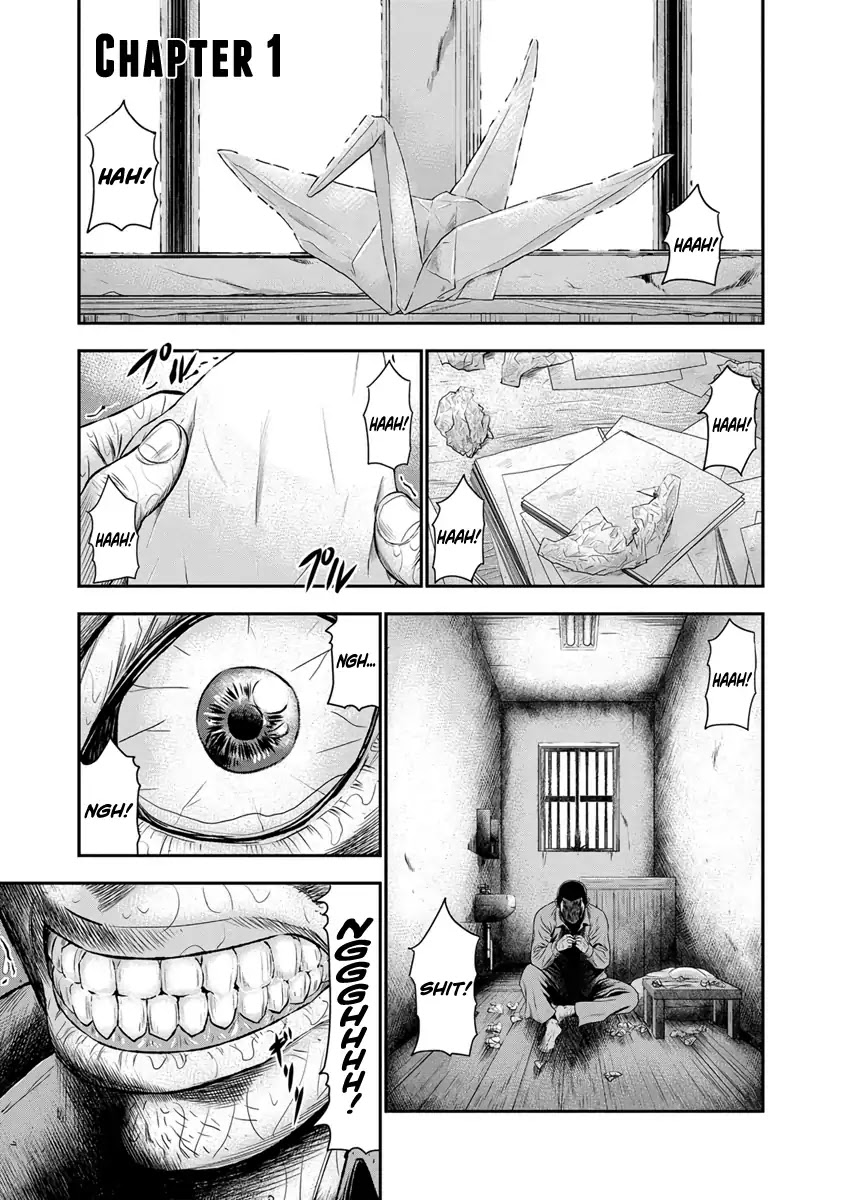 Out chapter 1 page 5