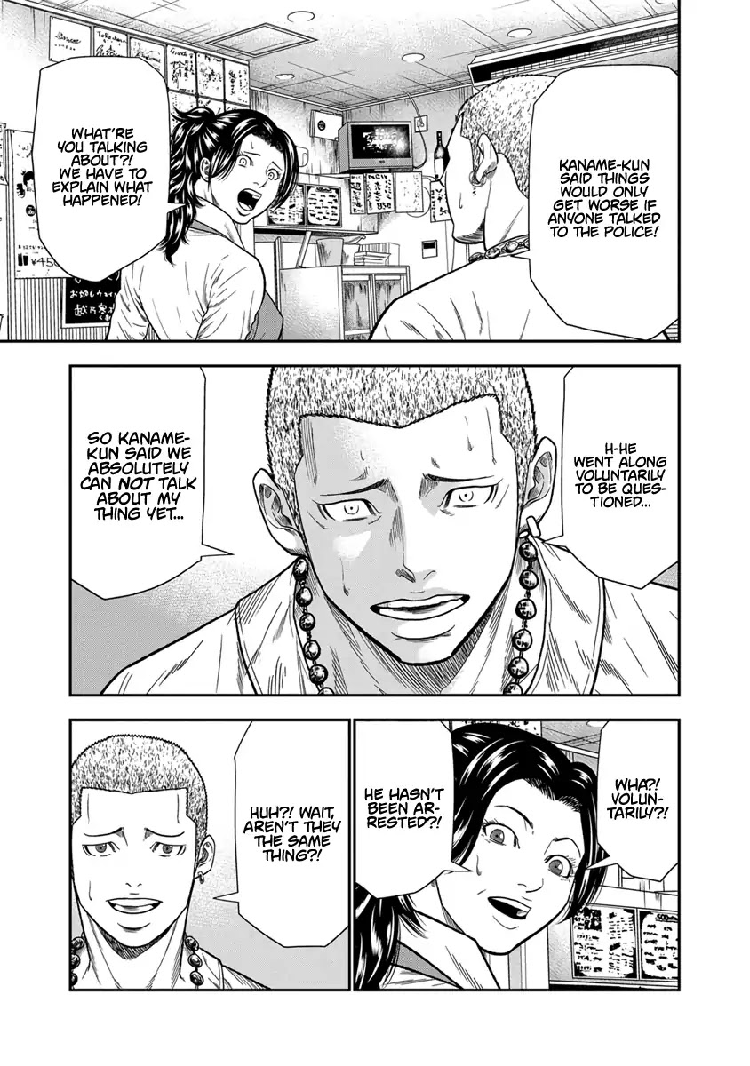 Out chapter 10 page 13