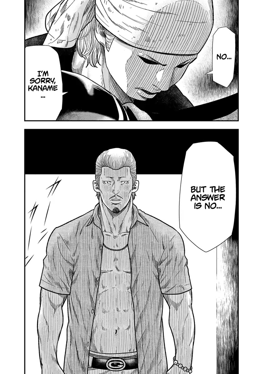 Out chapter 10 page 25