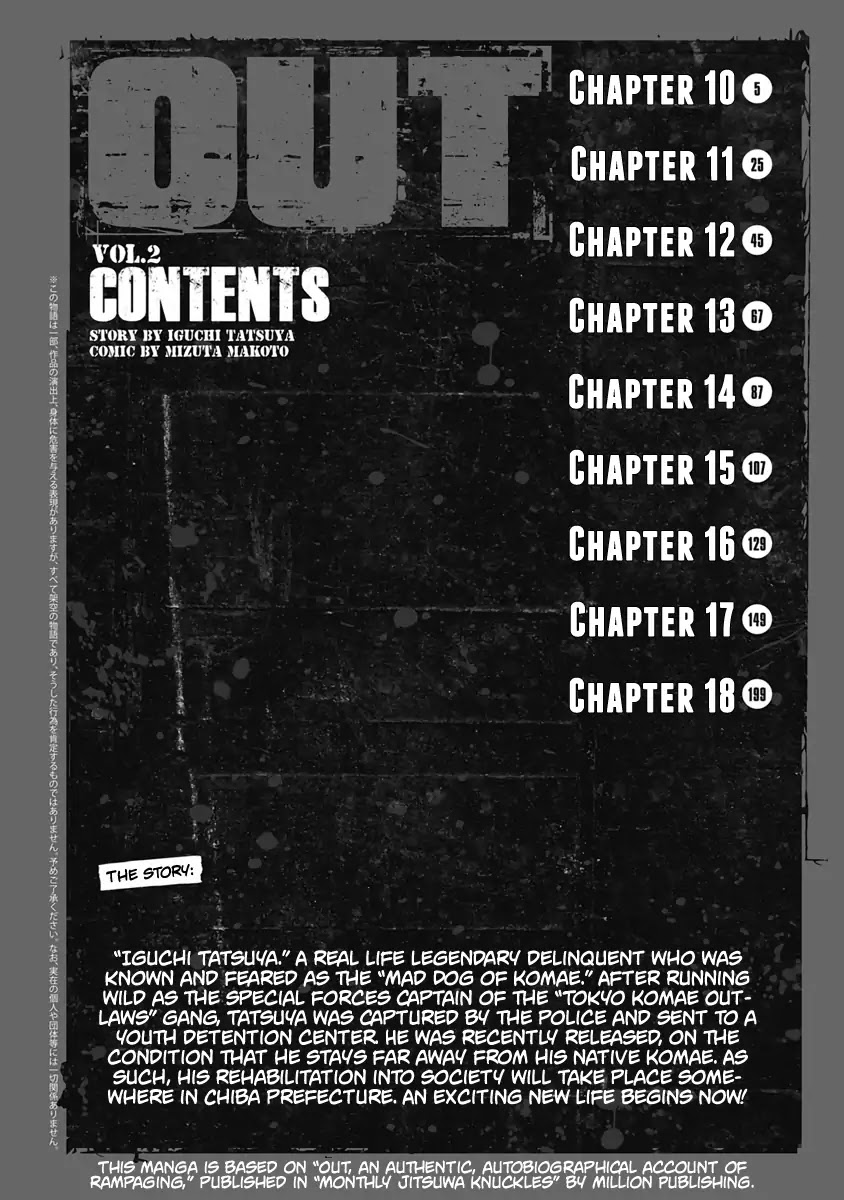 Out chapter 10 page 4