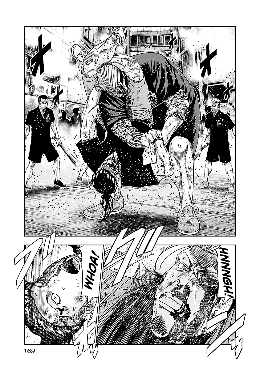 Out (Makoto Mizuta) chapter 100 page 4