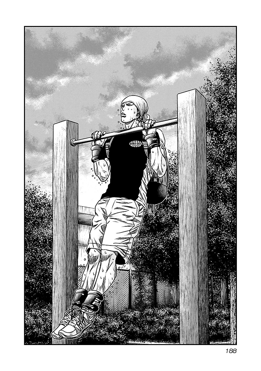 Out (Makoto Mizuta) chapter 101 page 3