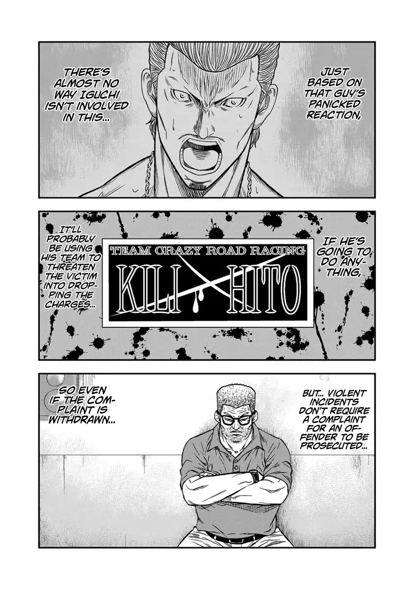 Out chapter 11 page 19