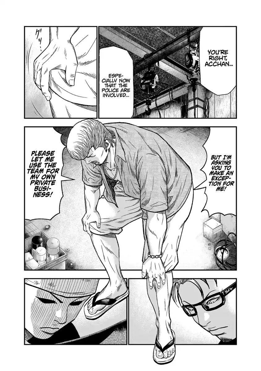 Out chapter 11 page 4