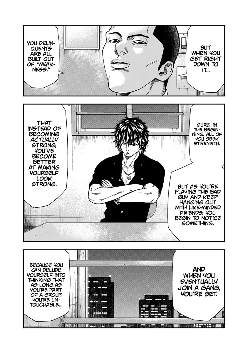 Out chapter 11 page 7