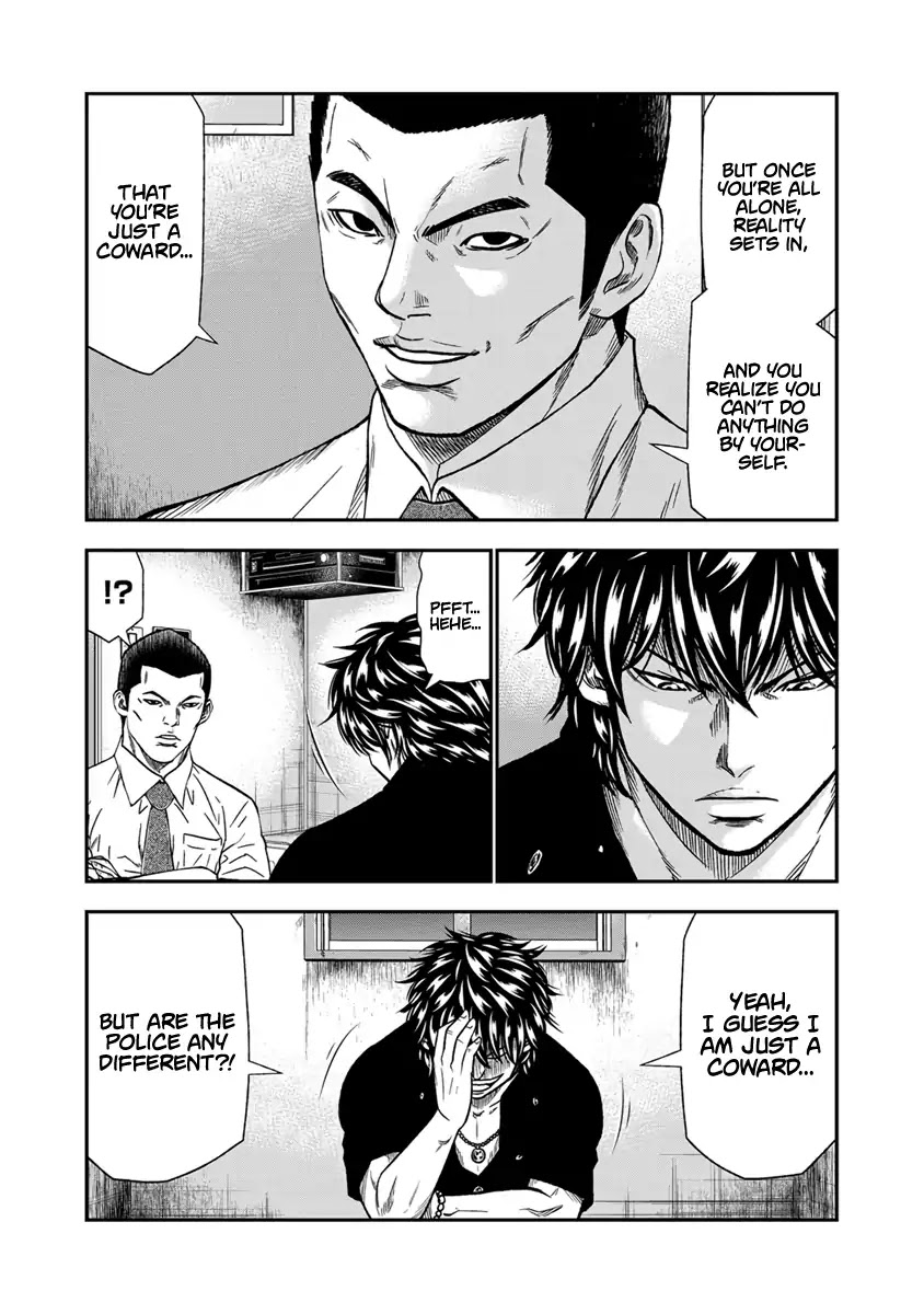 Out chapter 11 page 8