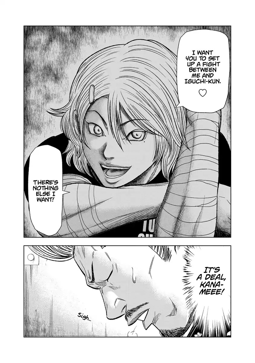 Out chapter 12 page 14