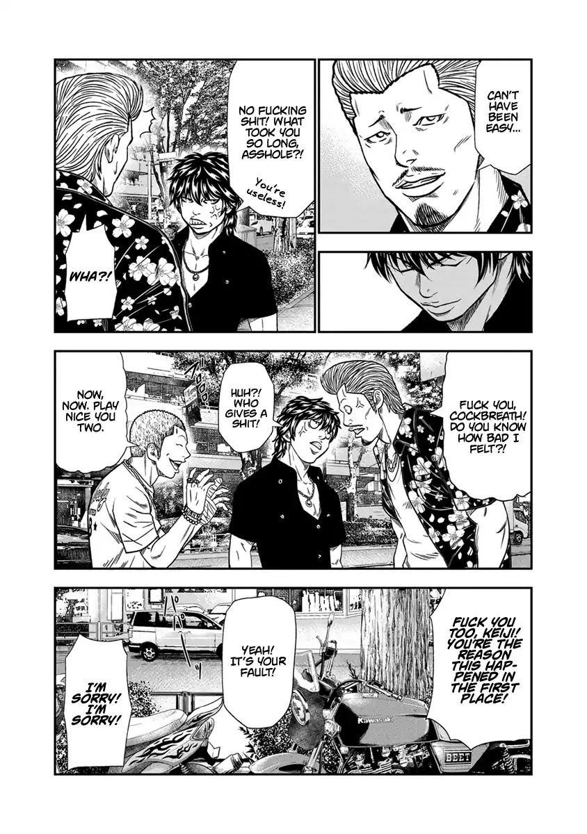 Out chapter 12 page 4