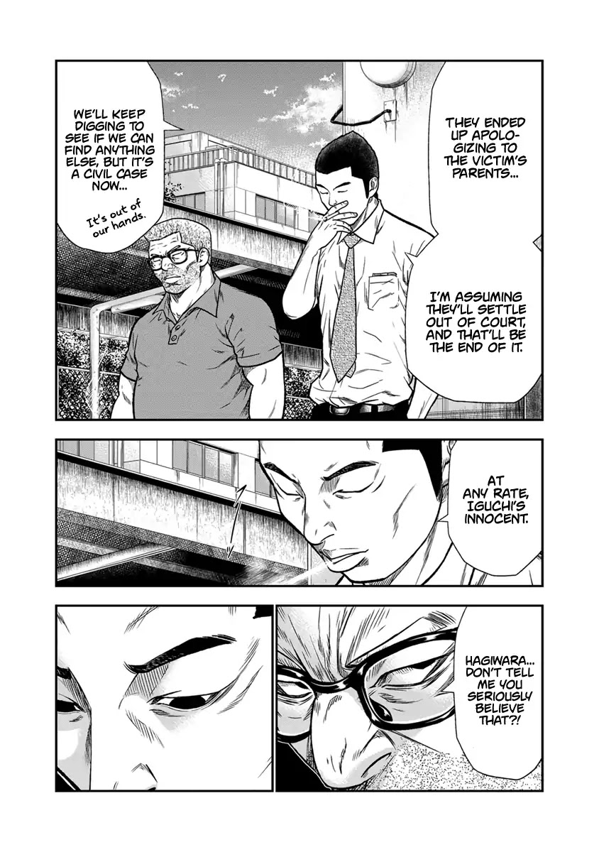 Out chapter 12 page 6