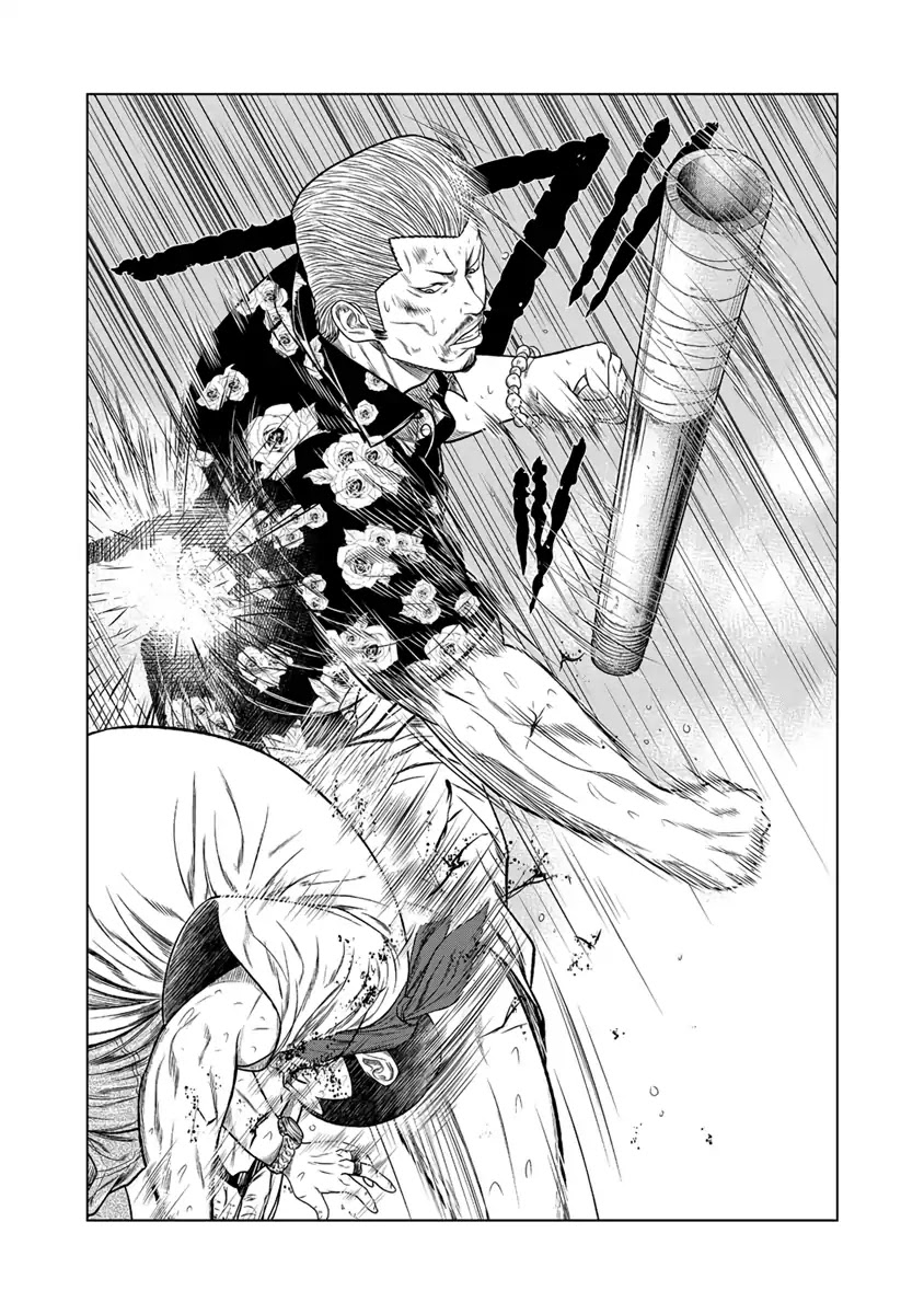 Out chapter 13 page 11