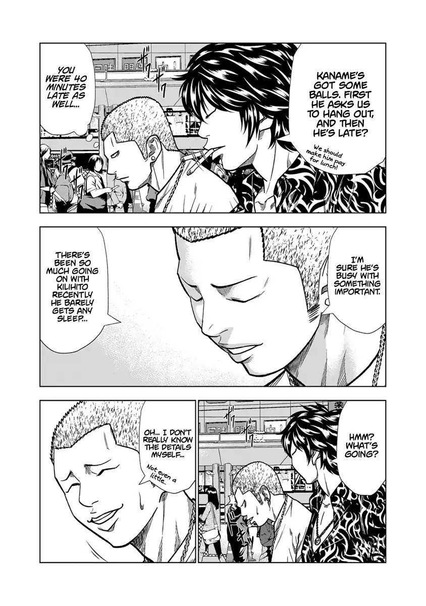 Out chapter 13 page 4