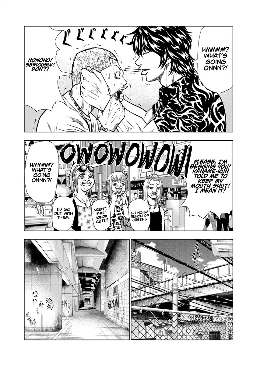 Out chapter 13 page 5