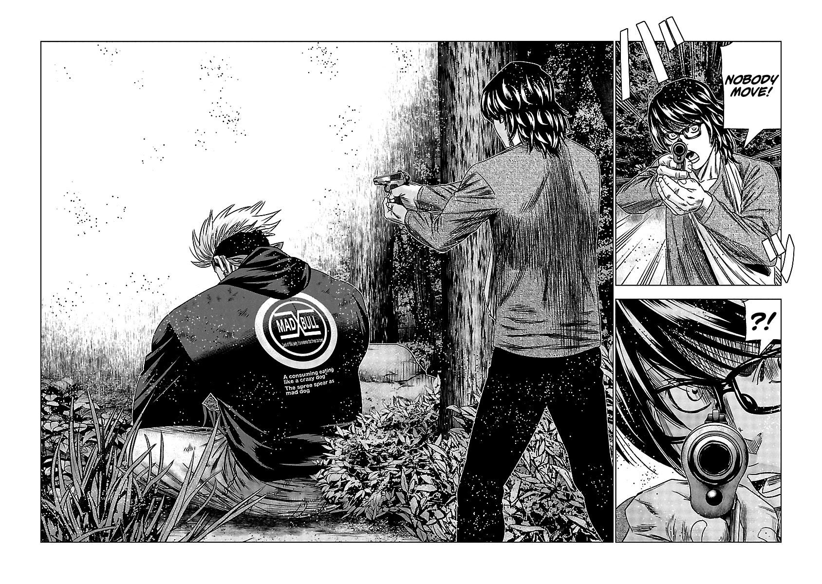 Out (Makoto Mizuta) chapter 136 page 19