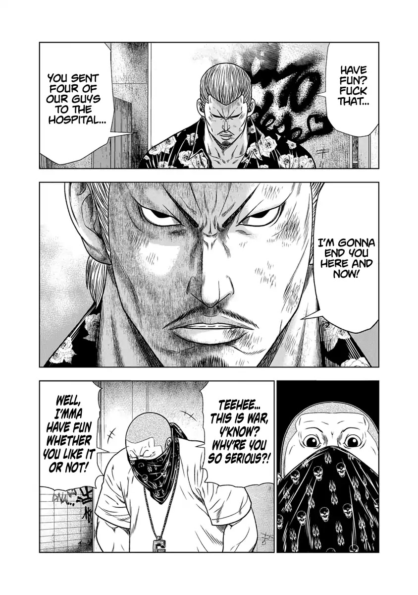 Out chapter 14 page 4